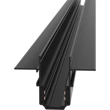 Шинопровод Maytoni