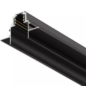 Шинопровод Maytoni