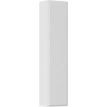 Шкаф пенал Allen Brau