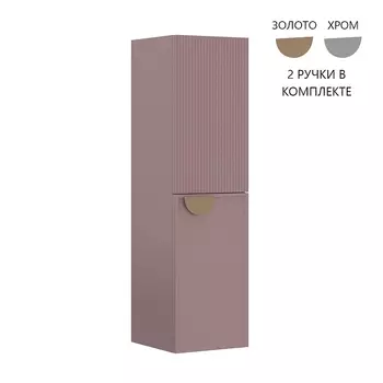 Шкаф пенал Orka