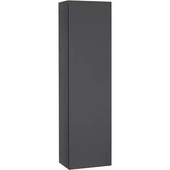 Шкаф пенал Raval