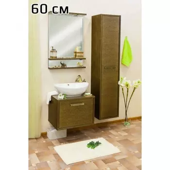 Шкаф пенал Sanflor