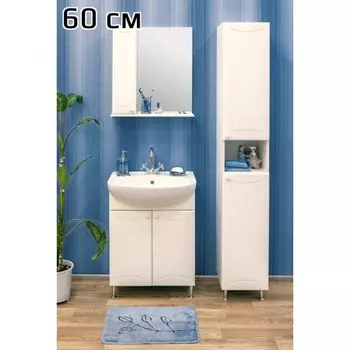 Шкаф пенал Sanflor