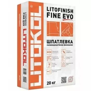 Шпатлевка Litokol