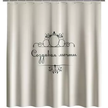 Штора для ванны Fora