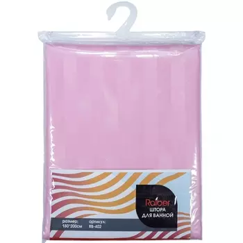Штора для ванны Raiber