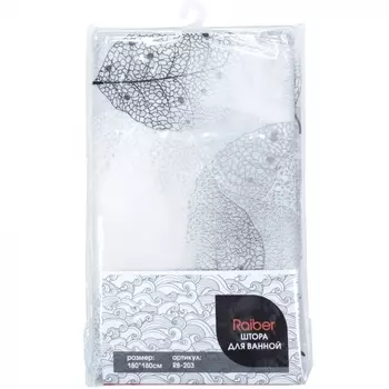 Штора для ванны Raiber