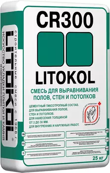 Штукатурка Litokol