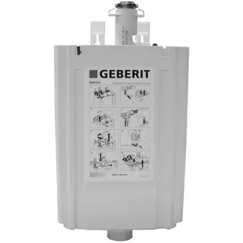 Сливная арматура GSI