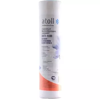 Сменный картридж Atoll