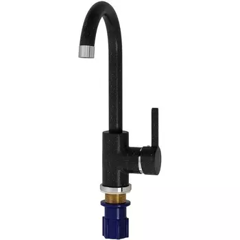 Смеситель для кухни Aringa