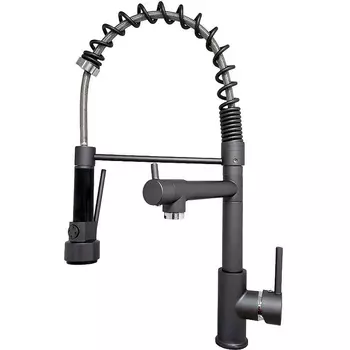 Смеситель для кухни BRNOU