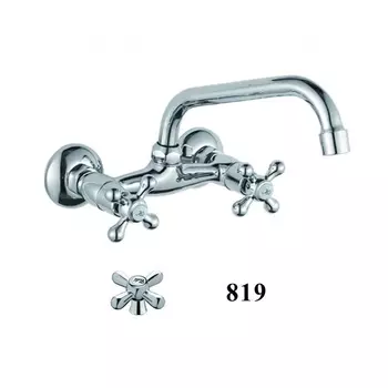 Смеситель для кухни D-Lin