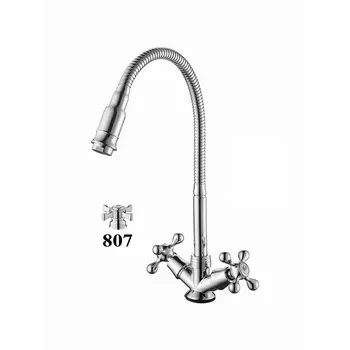 Смеситель для кухни D-Lin