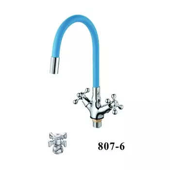 Смеситель для кухни D-Lin