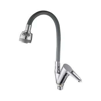 Смеситель для кухни D-Lin