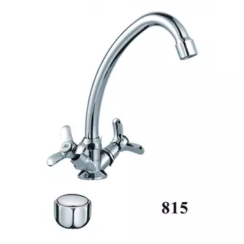 Смеситель для кухни D-Lin