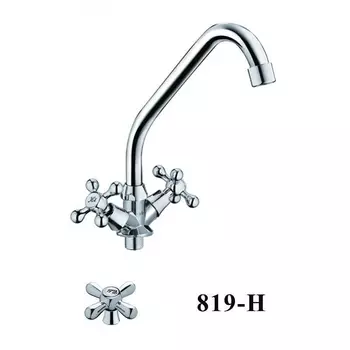 Смеситель для кухни D-Lin