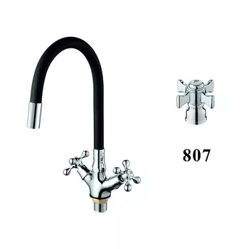 Смеситель для кухни D-Lin