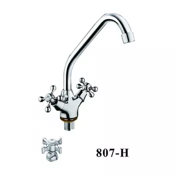 Смеситель для кухни D-Lin