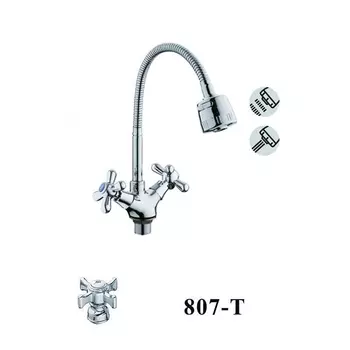 Смеситель для кухни D-Lin