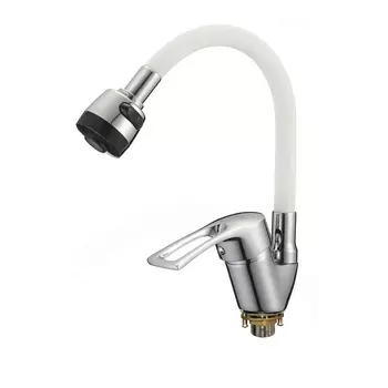 Смеситель для кухни D-Lin