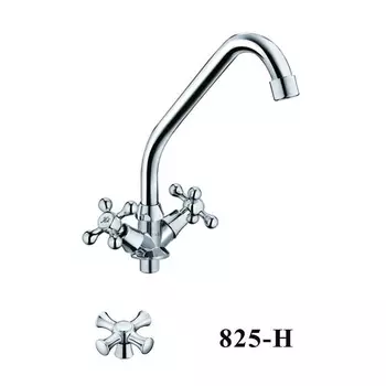 Смеситель для кухни D-Lin