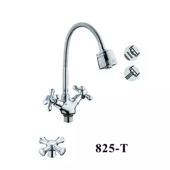 Смеситель для кухни D-Lin