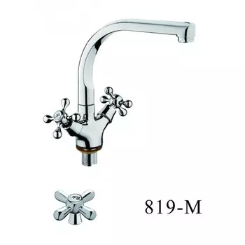 Смеситель для кухни D-Lin