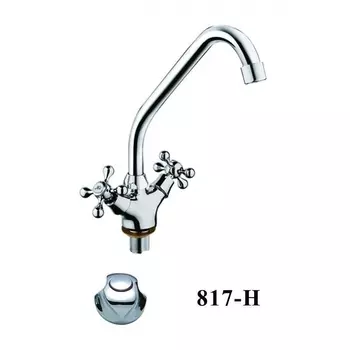 Смеситель для кухни D-Lin