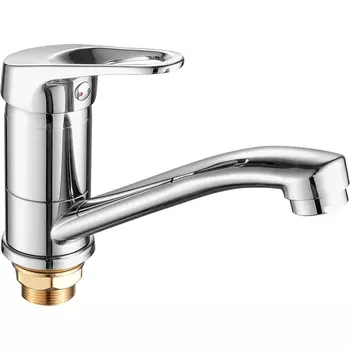 Смеситель для кухни Fashun