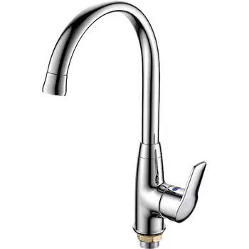 Смеситель для кухни Groneo