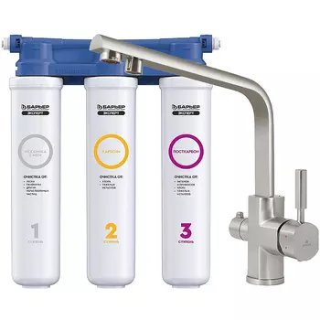 Смеситель для кухни Kaiser