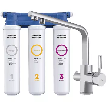 Смеситель для кухни Kaiser