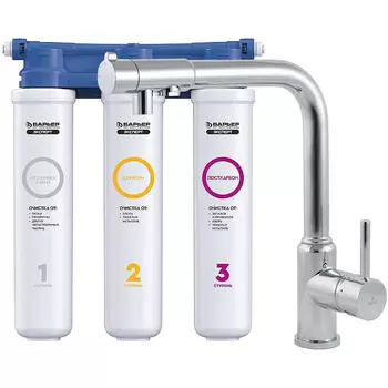 Смеситель для кухни Kaiser