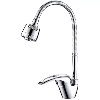 Смеситель для кухни Ledeme