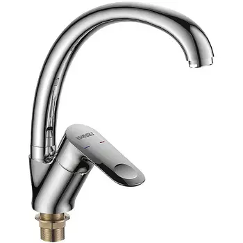 Смеситель для кухни Ledeme