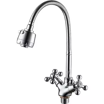 Смеситель для кухни Ledeme