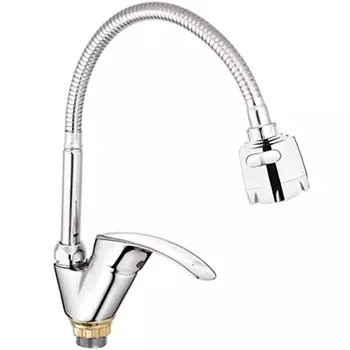 Смеситель для кухни Mixxus