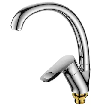 Смеситель для кухни Mixxus