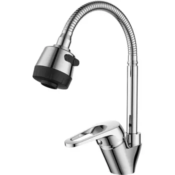 Смеситель для кухни Orange