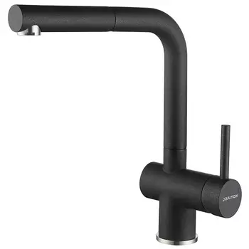 Смеситель для кухни Paulmark