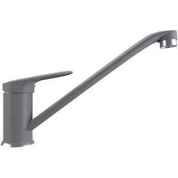 Смеситель для кухни Ulgran