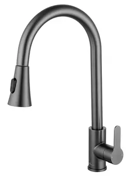 Смеситель для кухни Wonzon & Woghand