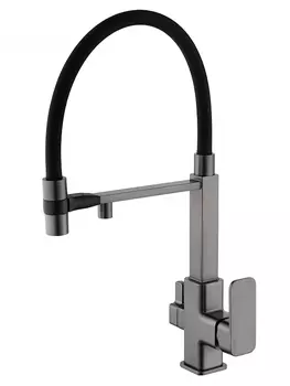 Смеситель для кухни Wonzon & Woghand