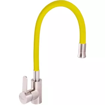 Смеситель для кухни Zerix