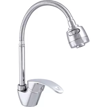 Смеситель для кухни Zerix