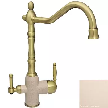 Смеситель для кухни Zigmund&amp;Shtain