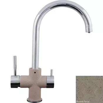 Смеситель для кухни Zigmund&amp;Shtain