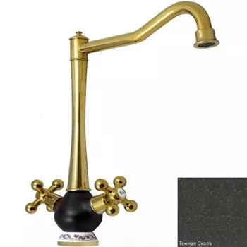 Смеситель для кухни Zigmund&amp;Shtain